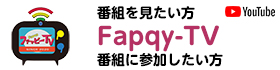 Fapqy-TV